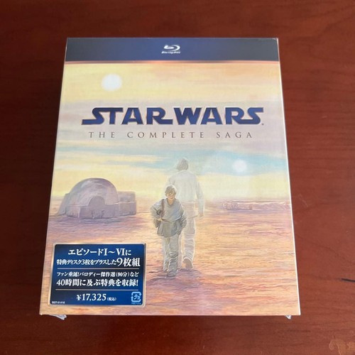 Star wars the complete saga - the,