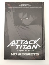 Attack On Titan No Regrets