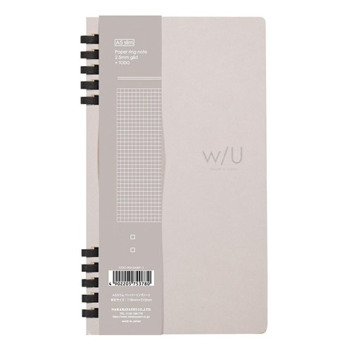 Nakabayashi slim papier - nakabayashi,