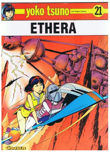 Yoko tsuno ethera - tsuno,