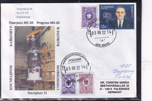 Iss progress start - progress,