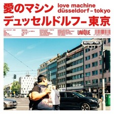 LOVE MACHINE -