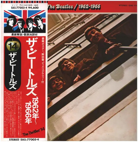 The beatles 1962 - 1962-1966, obi