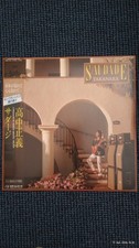 Takanaka - Saudade Japan