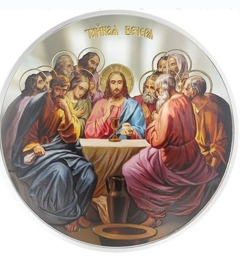 The last supper - supper, letzte