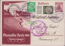 B23103 postkarte deutsches - b23103, dr