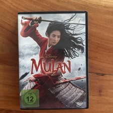 Mulan (DVD, 2020)