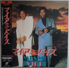 Laserdisc " MIAMI VICE -