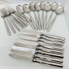 WMF Onda Cromargan Besteck 8