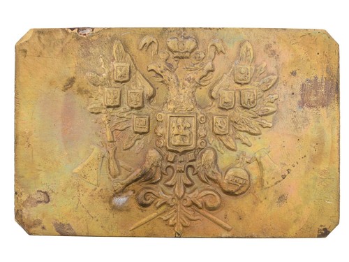 Russian imperia army pioneers - russian,