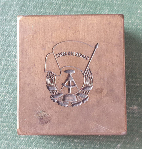 Ddr stempel rohling banner der - rohling,