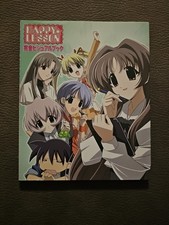 Manga Anime Artbook Happy Lesson Sehr Guter Zustand