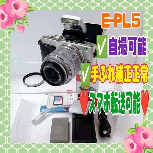 Olympus pen pl5 spiegellose - e-pl5,