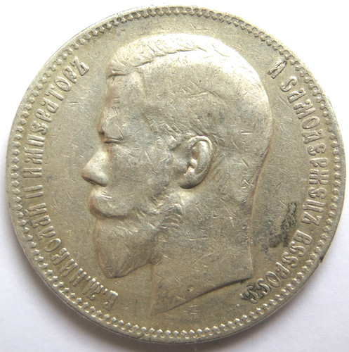 Rubel 1898 russland - ag,,