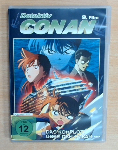 Detektiv conan das - detektiv, conan: