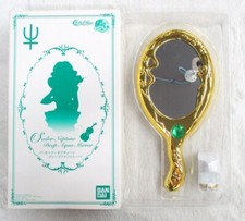 Deep Aqua Mirror Sailor Moon
