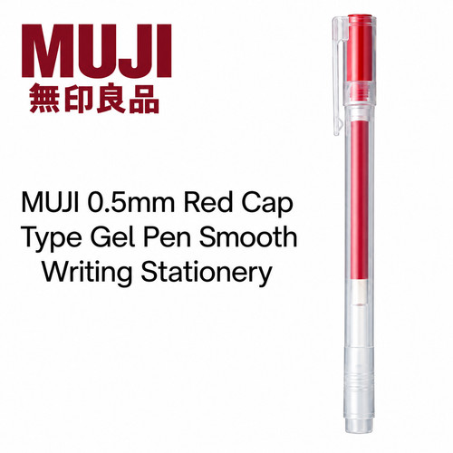 Muji rote kappe typ - rote,