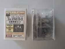 Aus Sammlung: Zoukei-Mura Ta