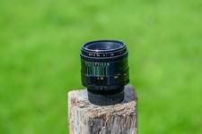 Helios 44-2 M42 Objektiv f2/ 58mm Made in UdSSR 7650038