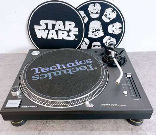 Technics 1200mk5 direct - sl-1200mk5,
