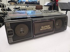Siemens RM 840 Super Woofer  Ghettoblaster