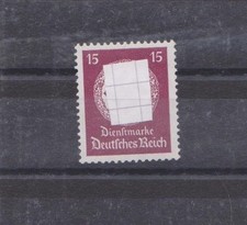 DR-DIENST-1934-Für LANDESBEHÖRDEN-HK im Eichenkranz-Mi 139-postfrisch **-LUXUS