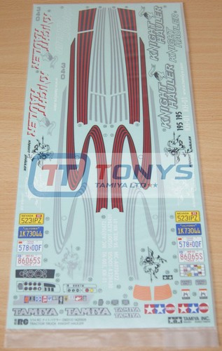 Tamiya 56314 knight - tamiya,