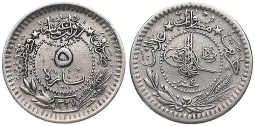 Osmanisches reich osman - reich,