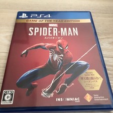 Marvel’s Spider-Man Game of
