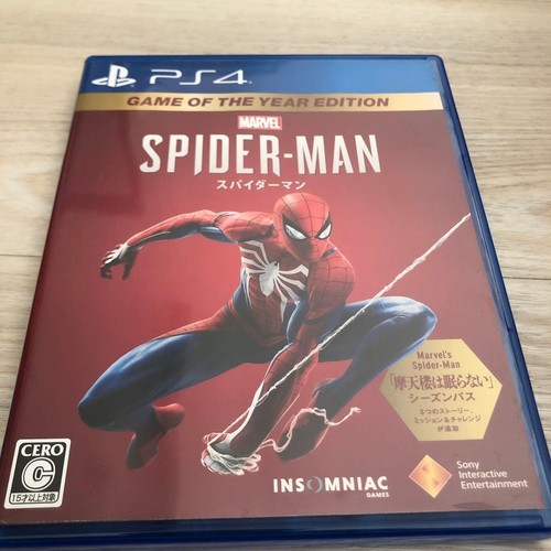 Marvel spider man game of - marvel’s,