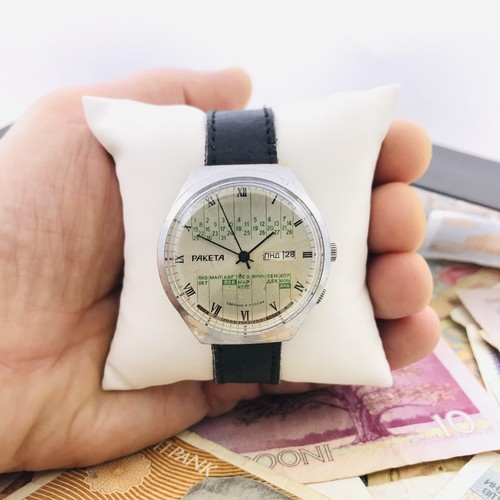 Vintage raketa perpetual - raketa,