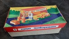 BLECHSPIELZEUG DDR UDSSR TANKSTELLE AUTO FAHRZEUG OVP SPIELZEUG BLECH OSTALGIE