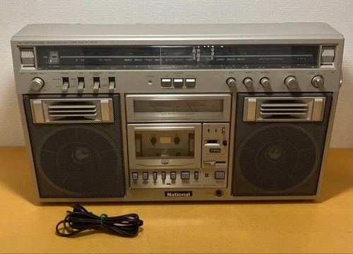 National 5600 the - rx-5600,