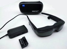 CARL ZEISS CINEMIZER PLUS