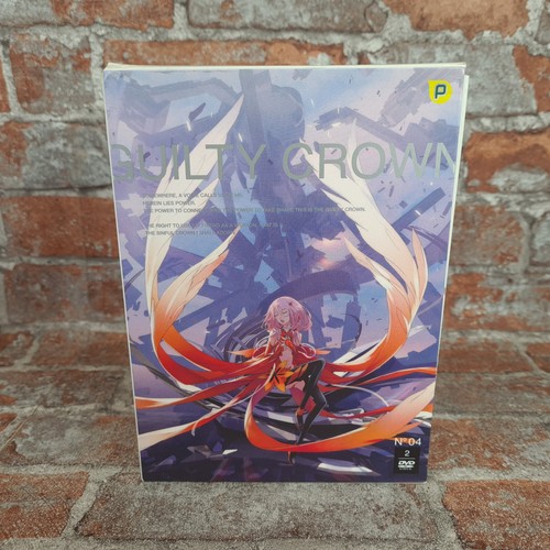 Guilty crown box vol - guilty,