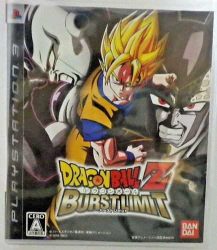 Ps3 dragon ball burst - ps3,