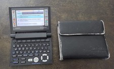 Elektronischer Übersetzer mit