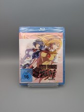 Ikki Tousen in Kyoto - OVA  -  Blu-Ray NEU/OVP
