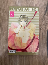 Zettai kareshi band egmont - zettai,