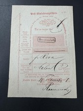 Deutsches Reich DR Post-Einlieferungsschein Stadt Krefeld 1977 1877