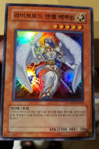 1 celestia - 1,