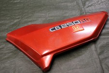 Seiten verkleidung honda - seiten, cb
