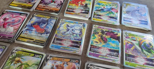Pokemon karten stück - pokemon,