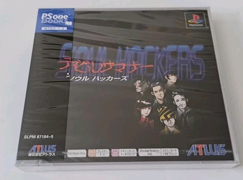 Ps1 shin megami tensei soul - tensei,