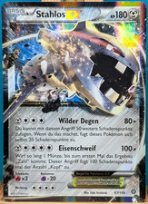 POKEMON - Dampfkessel -