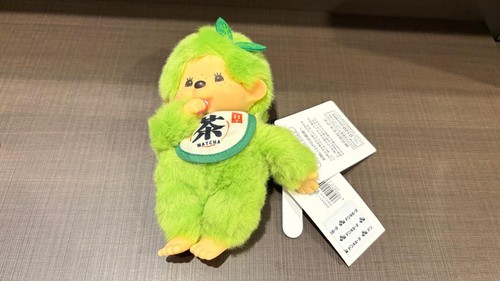 Monchhichi sekiguchi matcha - sekiguchi,