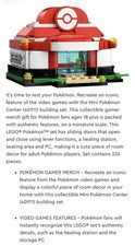 Lego 40911 Mini Pokemon Center