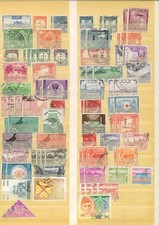 Briefmarken und Ganzsachen Pakistan