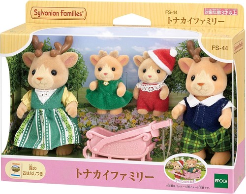 Sylvanian families rentier - sylvanian,