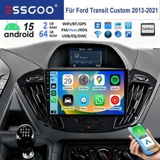 64g android gps autoradio - 2+64g,